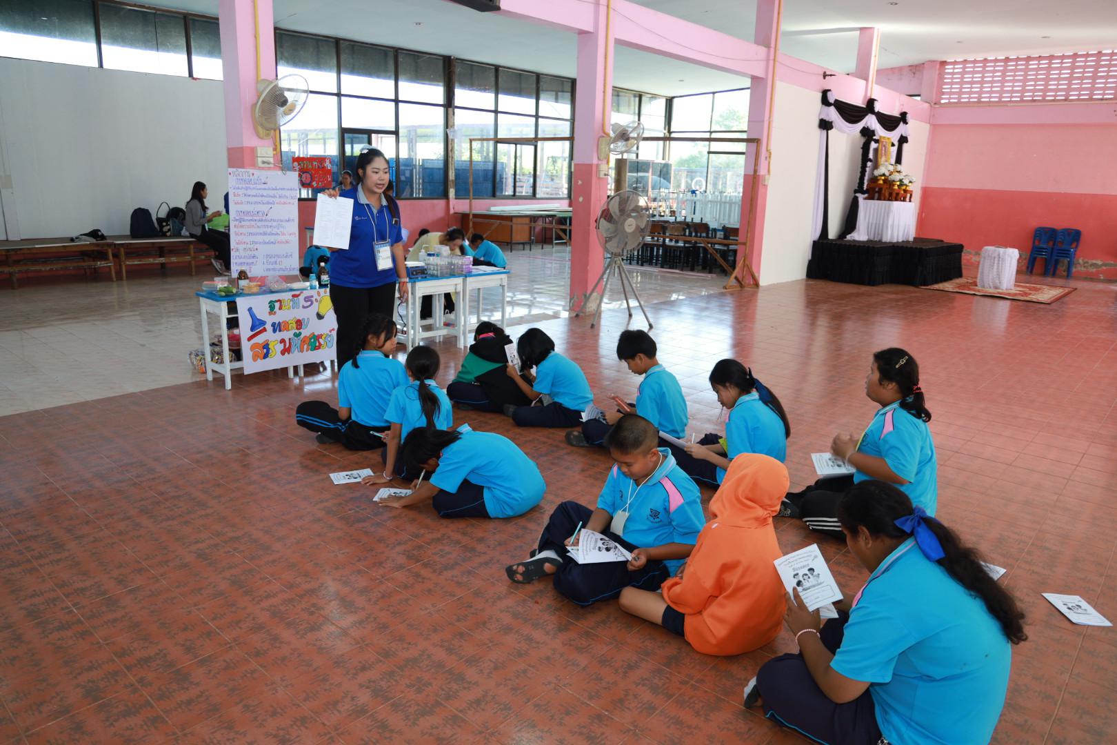 112. วันที่ 27 มกราคม 2569 โปรแกรมวิชาวิทยาศาสตร์ทั่วไป ได้จัดค่ายสเต็มศึกษาให้กับนักเรียนชั้นประถมศึกษาปีที่1-6 ณ โรงเรียนอนุบาลคลองขลุง จ.กำแพงเพชร